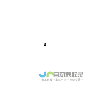 欢迎来到铃科的小书屋~！٩(๑òωó๑)۶