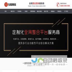 蚌埠(皖北)保税物流中心